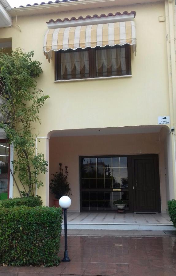 Διαμέρισμα Με Κήπο Orestias Exterior foto